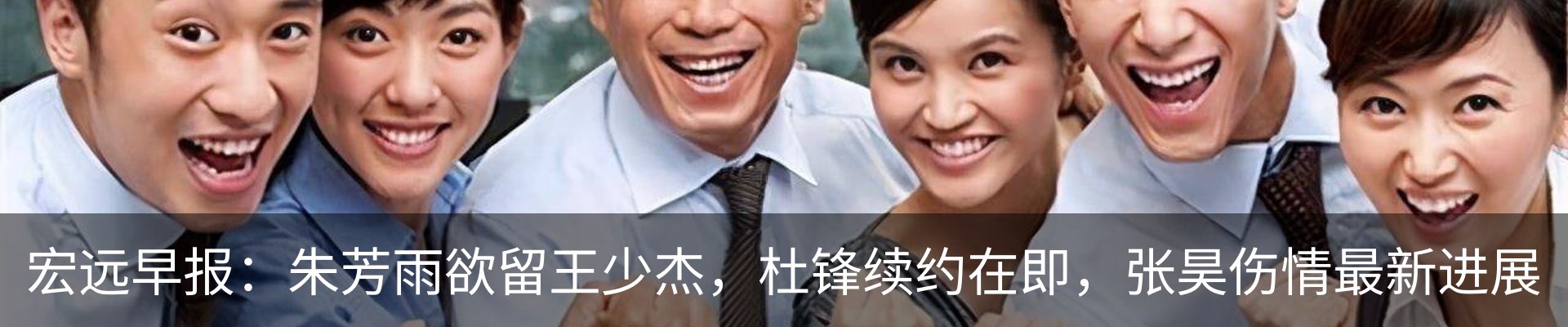 新闻中心